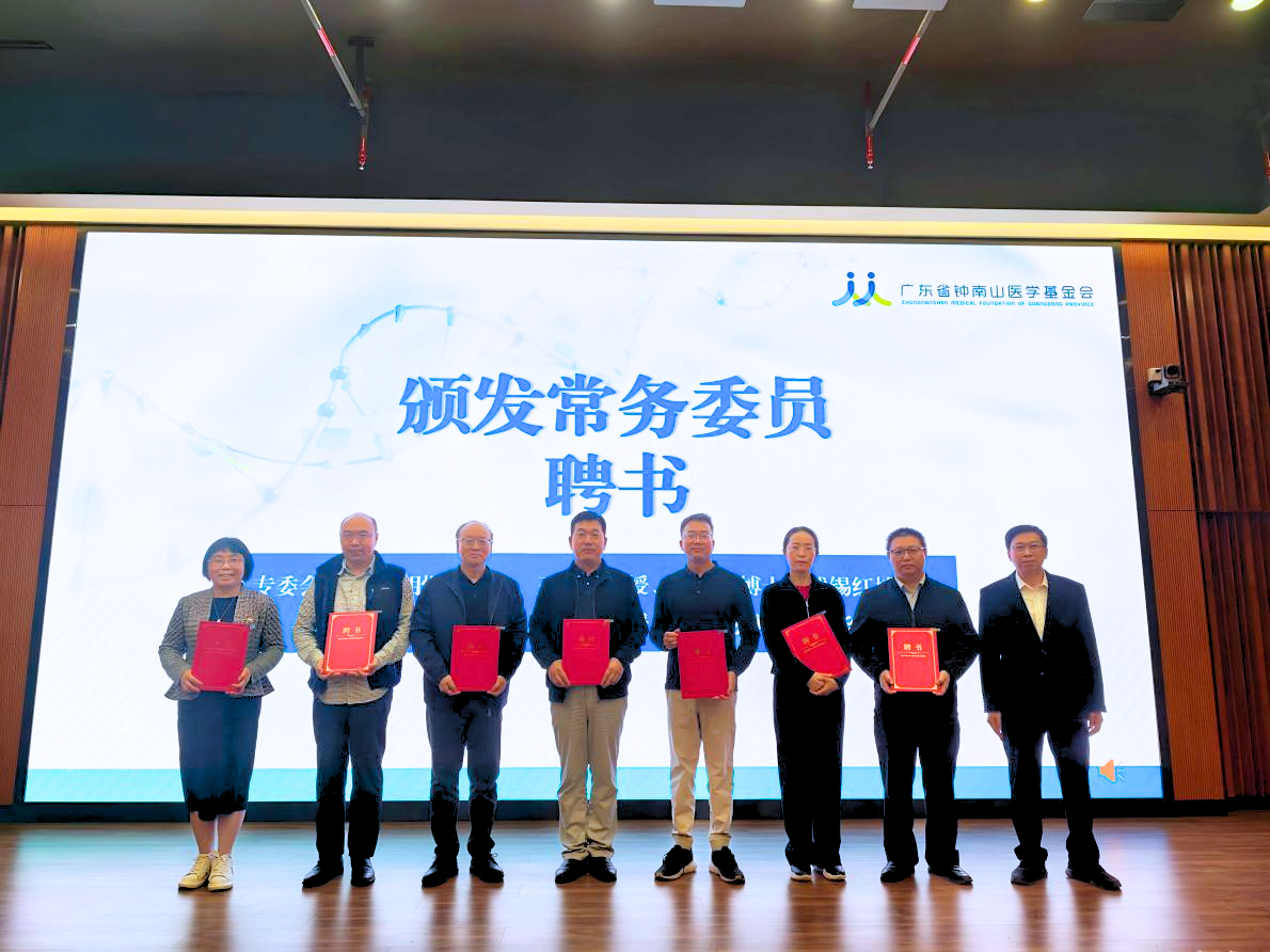 1770604965317464.png 微信图片_2026-02-09_104114_899.png