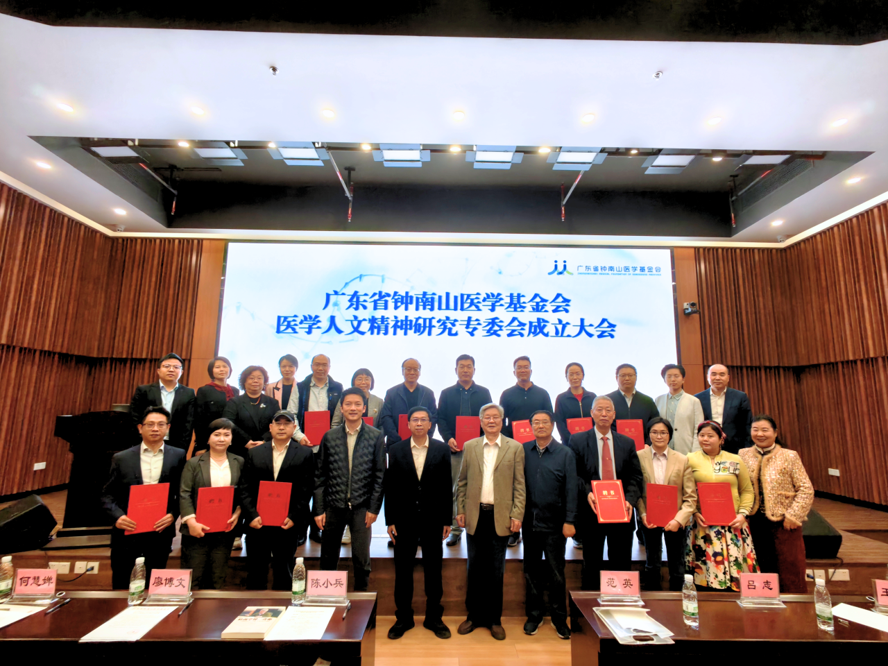 1770604975807647.png 微信图片_2026-02-09_104123_938.png