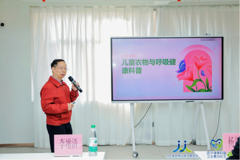 1770704054664296.png 微信图片_2026-02-10_141046_080.png