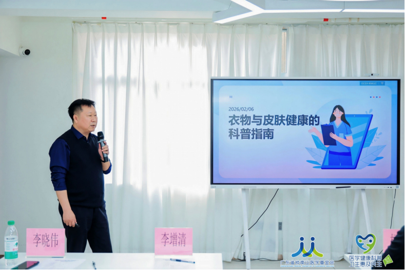 1770704066548027.png 微信图片_2026-02-10_141145_263.png