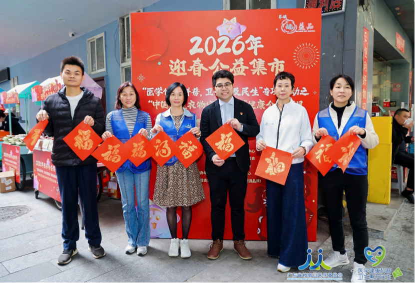 1770704268912495.png 微信图片_2026-02-10_141247_286.png