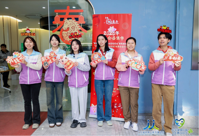 1770704280127816.png 微信图片_2026-02-10_141251_005.png