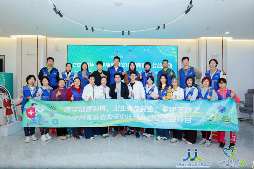 1770704292640475.png 微信图片_2026-02-10_141258_714.png