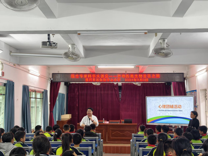 1773122351457232.png 微信图片_2026-03-10_135704_909.png