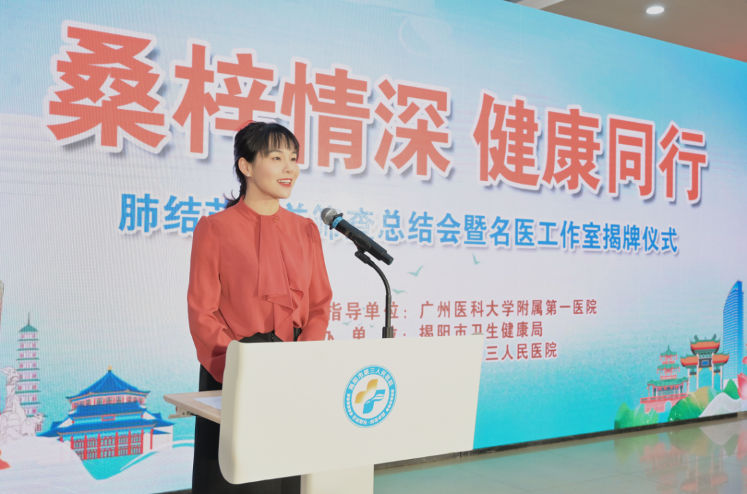 1774508870327351.png 微信图片_2026-03-26_150600_343.png