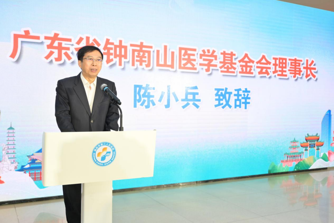 1774508950444864.png 微信图片_2026-03-26_150621_693.png