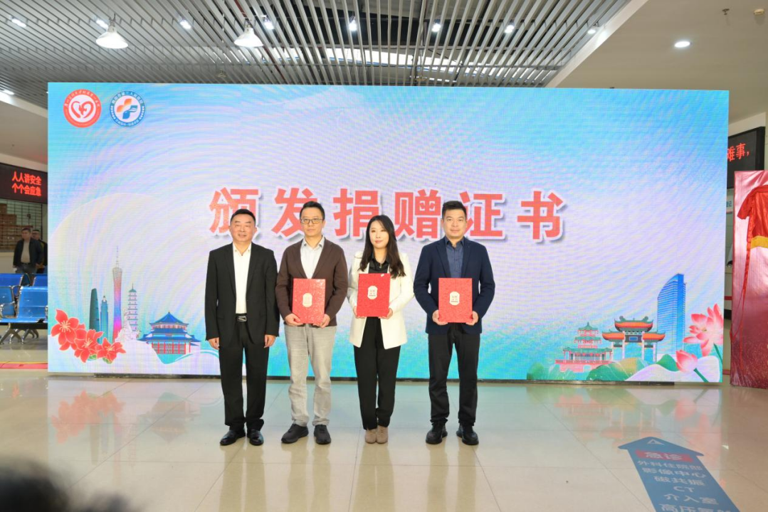 1774508972331650.png 微信图片_2026-03-26_150625_944.png