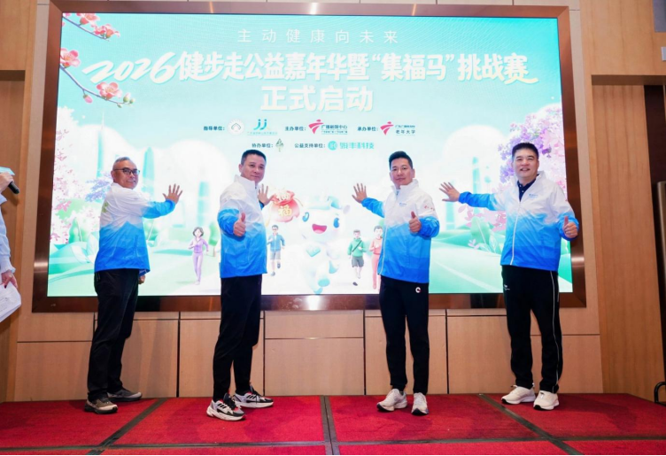 1774510815229309.png 微信图片_2026-03-26_153810_788.png