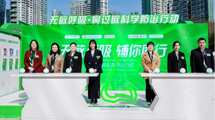 1774511477389774.png 微信图片_2026-03-26_155006_133.png