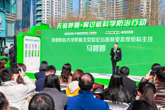 1774511905889592.png 微信图片_2026-03-26_155021_525.png