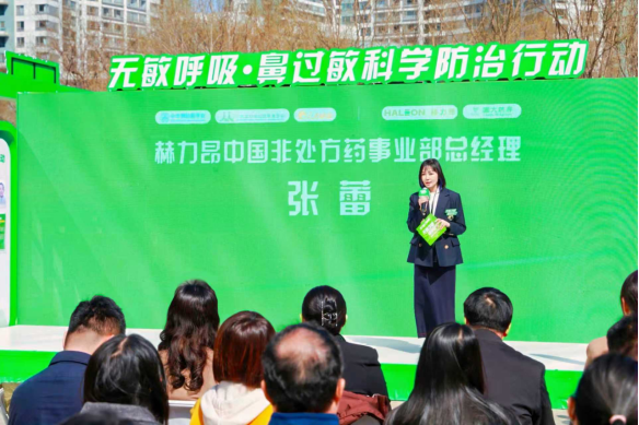 1774511919704895.png 微信图片_2026-03-26_155025_841.png