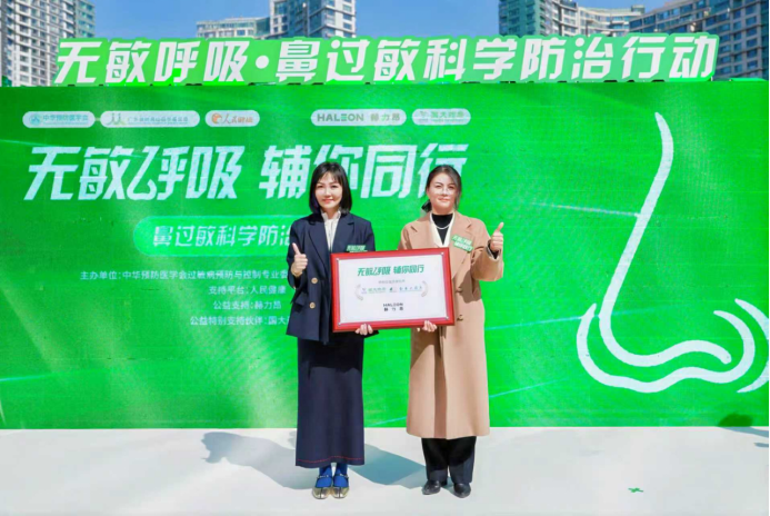 1774511933795618.png 微信图片_2026-03-26_155030_206.png