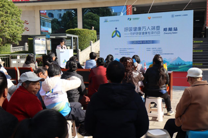 1774943453829429.png 微信图片_2026-03-31_154801_133.png