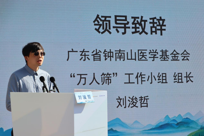 1774943487767523.png 微信图片_2026-03-31_154815_364.png