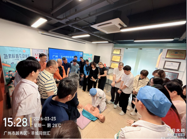 1774944108264708.png 微信图片_2026-03-31_155933_773.png