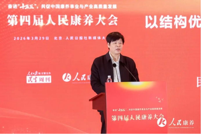 1775033717411090.png 微信图片_2026-04-01_165044_182.png