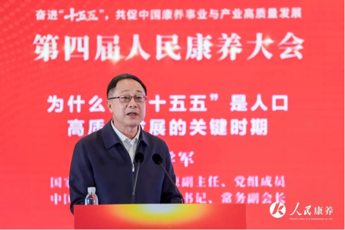 1775033728436410.png 微信图片_2026-04-01_165049_026.png