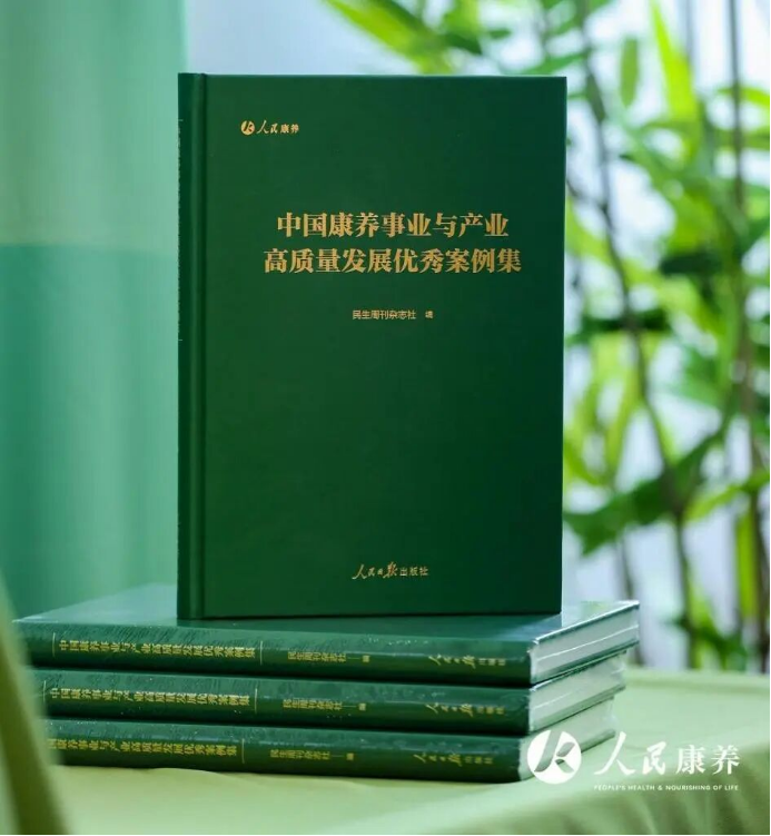 1775033817781912.png 微信图片_2026-04-01_165111_738.png