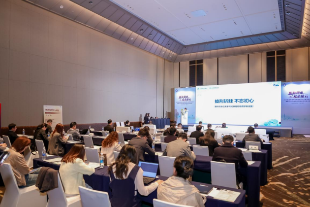 1775034441224563.png 微信图片_2026-04-01_170644_933.png