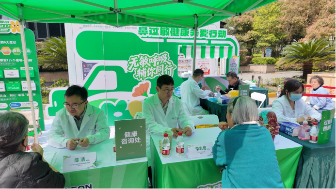 1775111782658917.png 微信图片_2026-04-02_142908_233.png