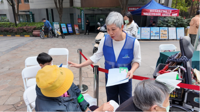 1775111806519321.png 微信图片_2026-04-02_142918_286.png