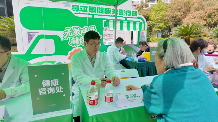 1775111818132651.png 微信图片_2026-04-02_142923_079.png