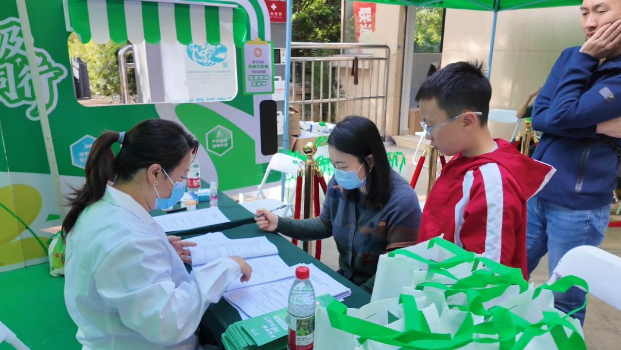 1775788068861174.png 微信图片_2026-04-10_102706_753.png