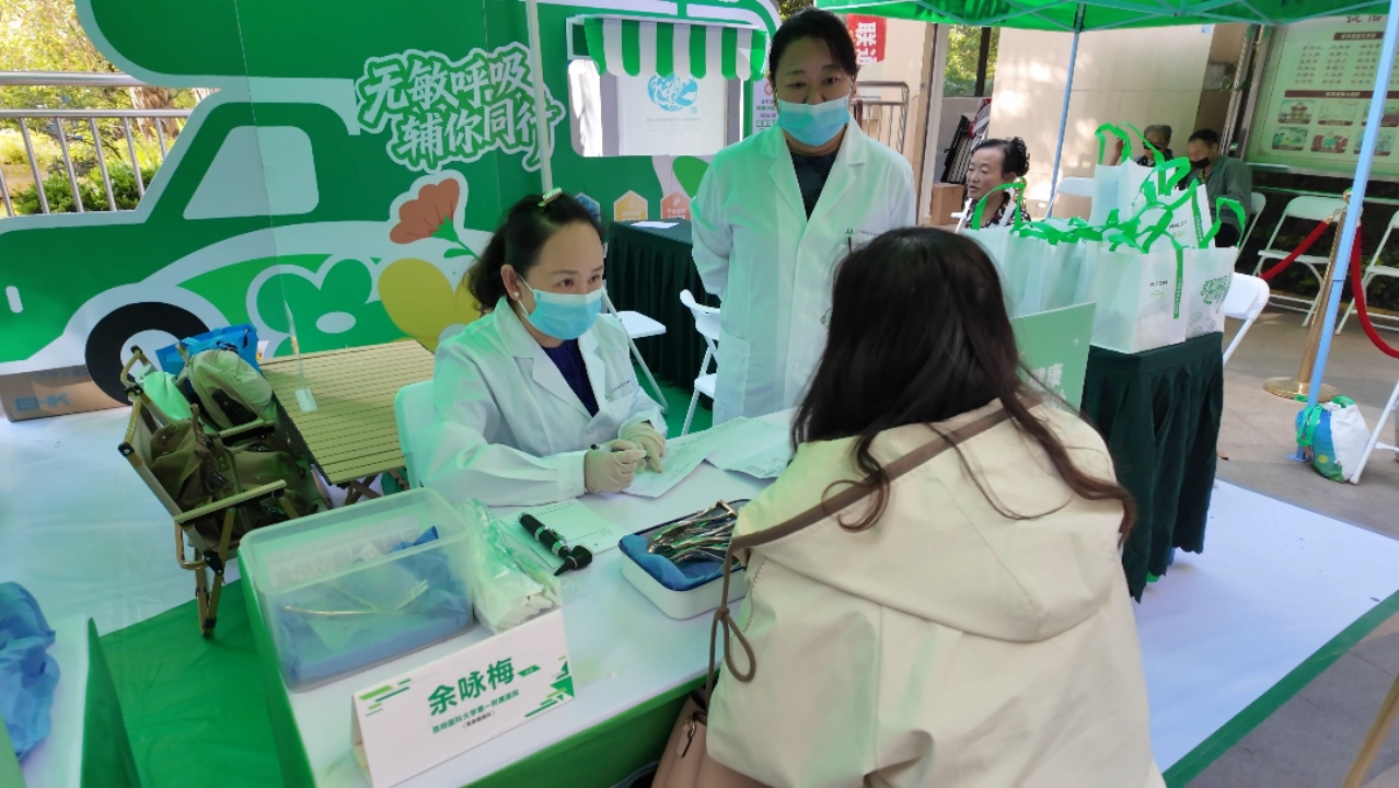 1775788081951749.png 微信图片_2026-04-10_102711_825.png