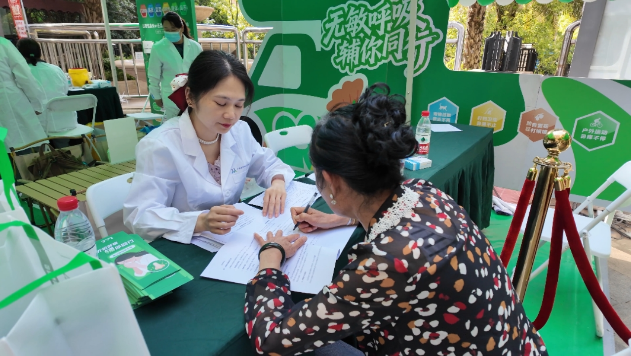 1775788110432677.png 微信图片_2026-04-10_102718_758.png