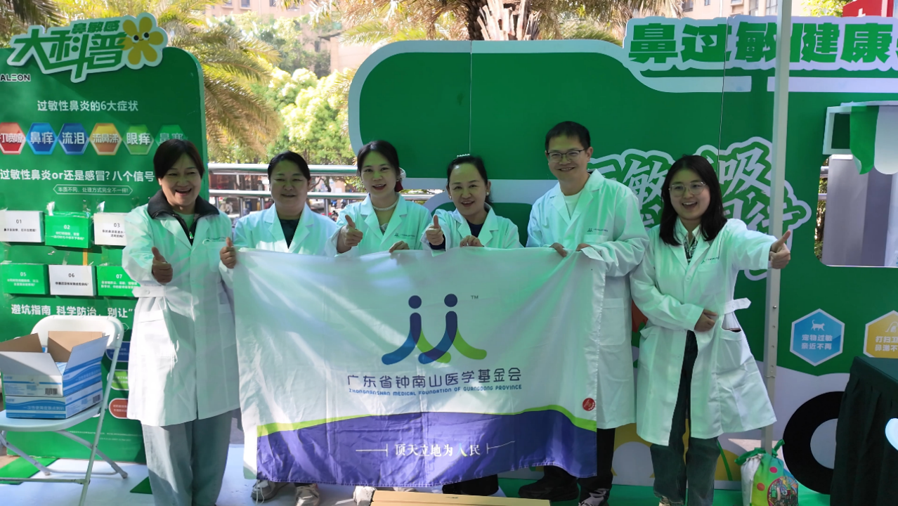 1775788177868952.png 微信图片_2026-04-10_102731_440.png