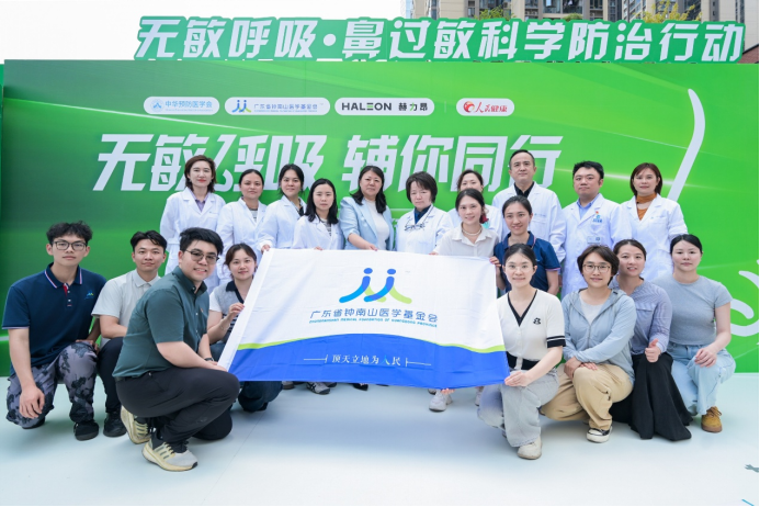 1776649899807298.png 微信图片_2026-04-20_094914_201.png