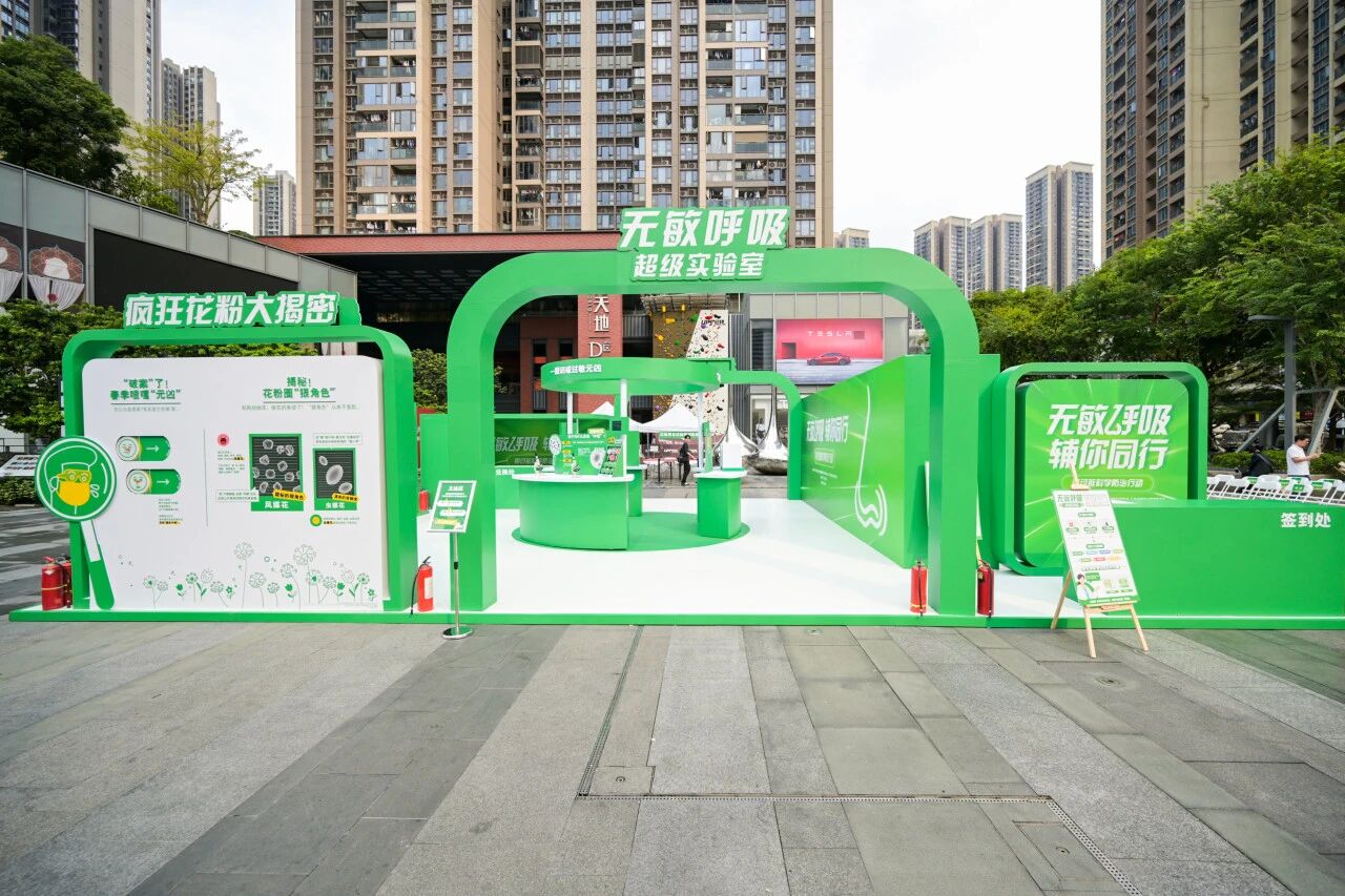 1776649910664833.jpg 微信图片_2026-04-20_094919_498.jpg