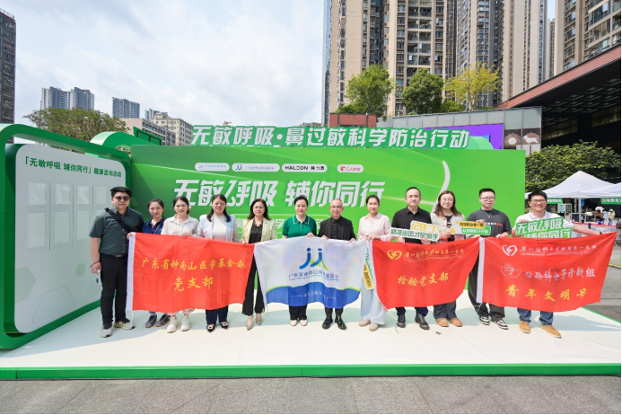 1776650124279048.png 微信图片_2026-04-20_095036_481.png