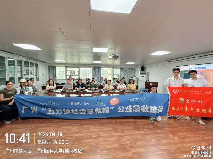 1776734887386030.png 微信图片_2026-04-21_092714_605.png