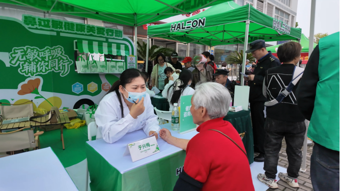 1776760334923238.png 微信图片_2026-04-21_163100_139.png