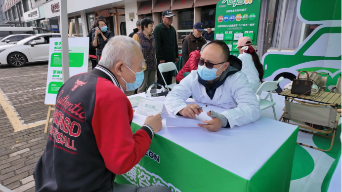 1776760349764911.png 微信图片_2026-04-21_163104_391.png