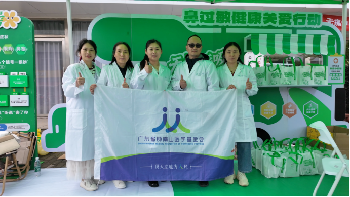 1776760381704780.png 微信图片_2026-04-21_163144_251.png