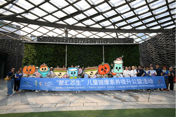 1776925675329488.png 微信图片_2026-04-23_142630_687.png