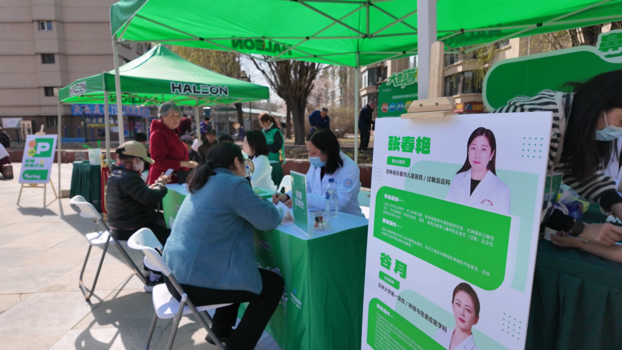 1777357020926733.png 微信图片_2026-04-28_141601_909.png