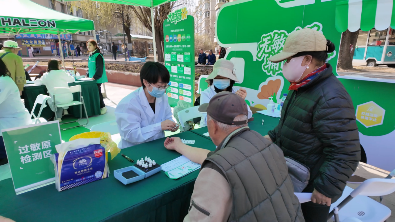 1777357059751149.png 微信图片_2026-04-28_141615_854.png