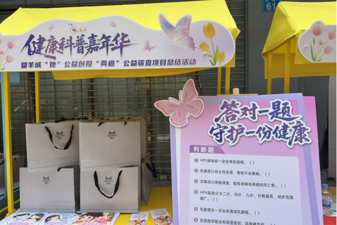 1777359859531451.png 微信图片_2026-04-28_150142_078.png