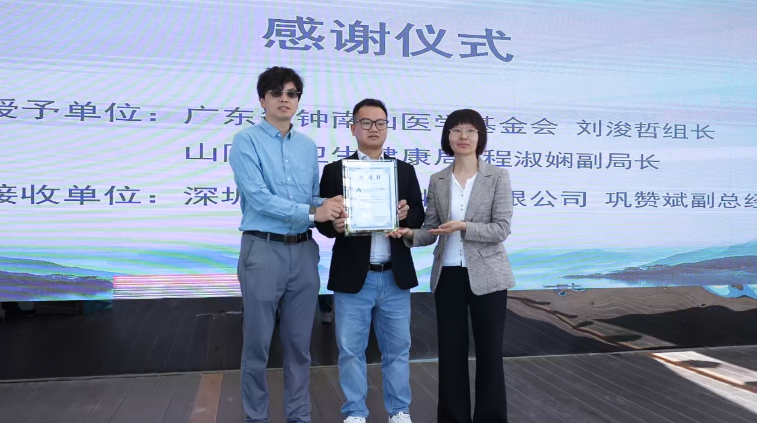 1778489459177658.png 微信图片_2026-05-11_164708_101.png