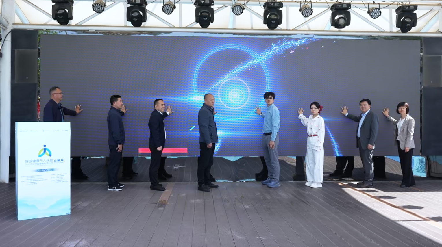 1778489468704792.png 微信图片_2026-05-11_164712_742.png