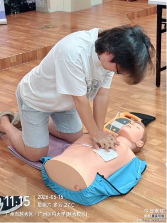 1779256836751800.png 微信图片_2026-05-20_135903_773.png