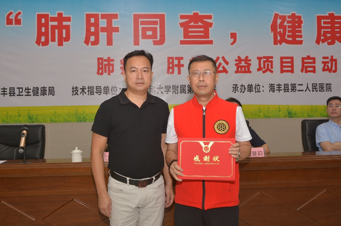 1779257474918756.png 微信图片_2026-05-20_140806_573.png
