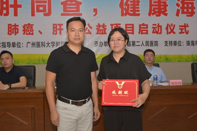 1779257486495369.png 微信图片_2026-05-20_140811_343.png