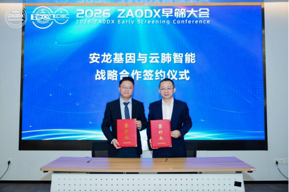 1779258209254748.png 微信图片_2026-05-20_142217_753.png