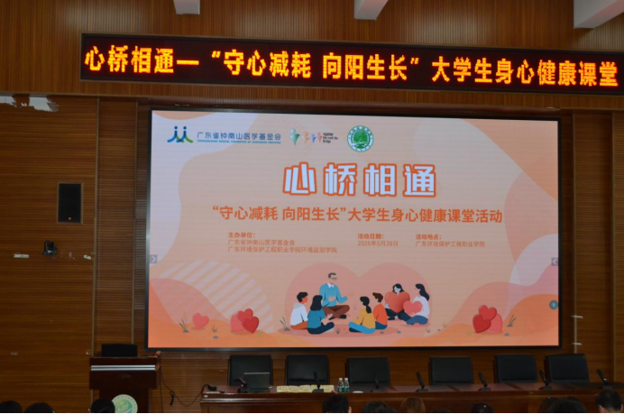 1780282848661246.png 微信图片_2026-06-01_105824_876.png
