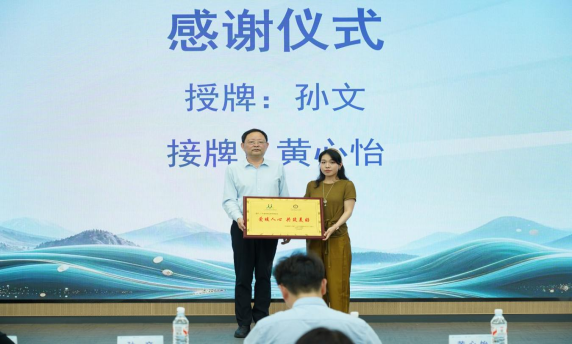 1780454953425127.png 微信图片_2026-06-03_104748_447.png