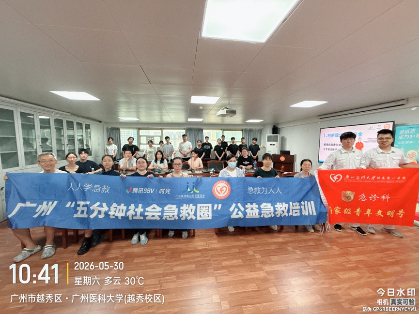 1781074112267474.png 微信图片_2026-06-10_144724_671.png